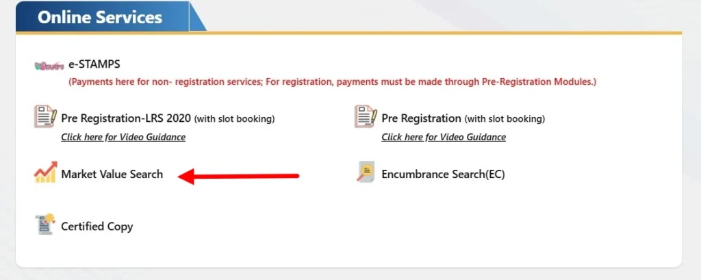 Locate Market Value Assistance